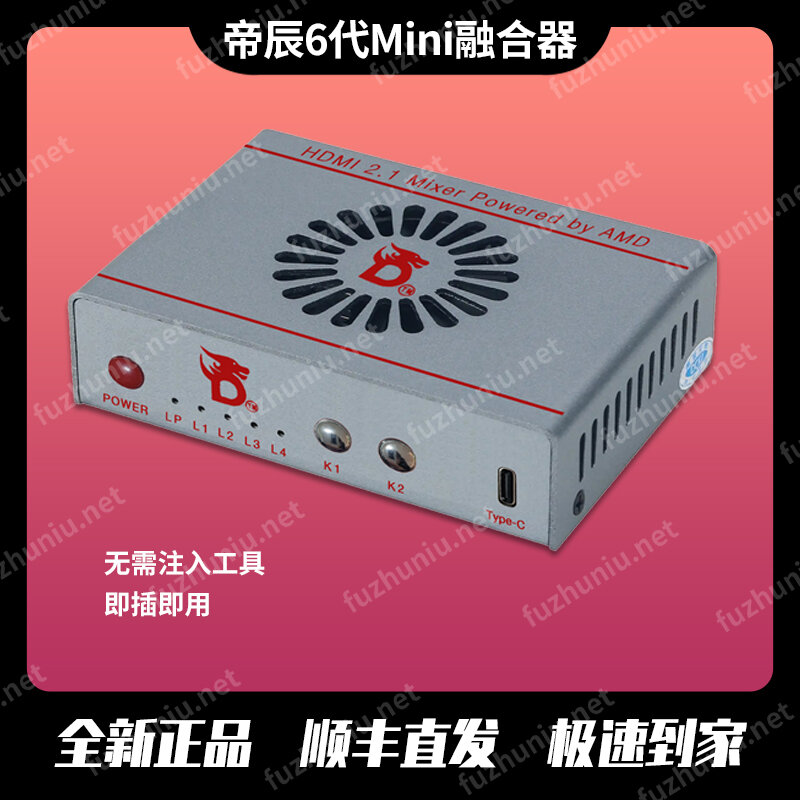 6代mini